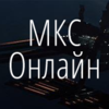 Mks-onlain.ru