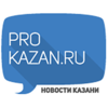 ProKazan.ru