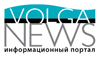 «Волга Ньюс»